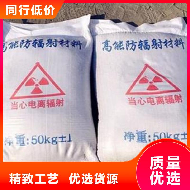 规模大的CT室硫酸钡砂厂家