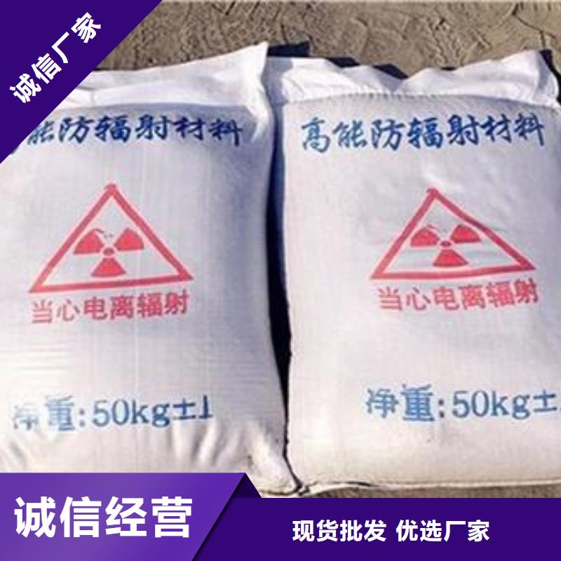 供应硫酸钡砂3mm