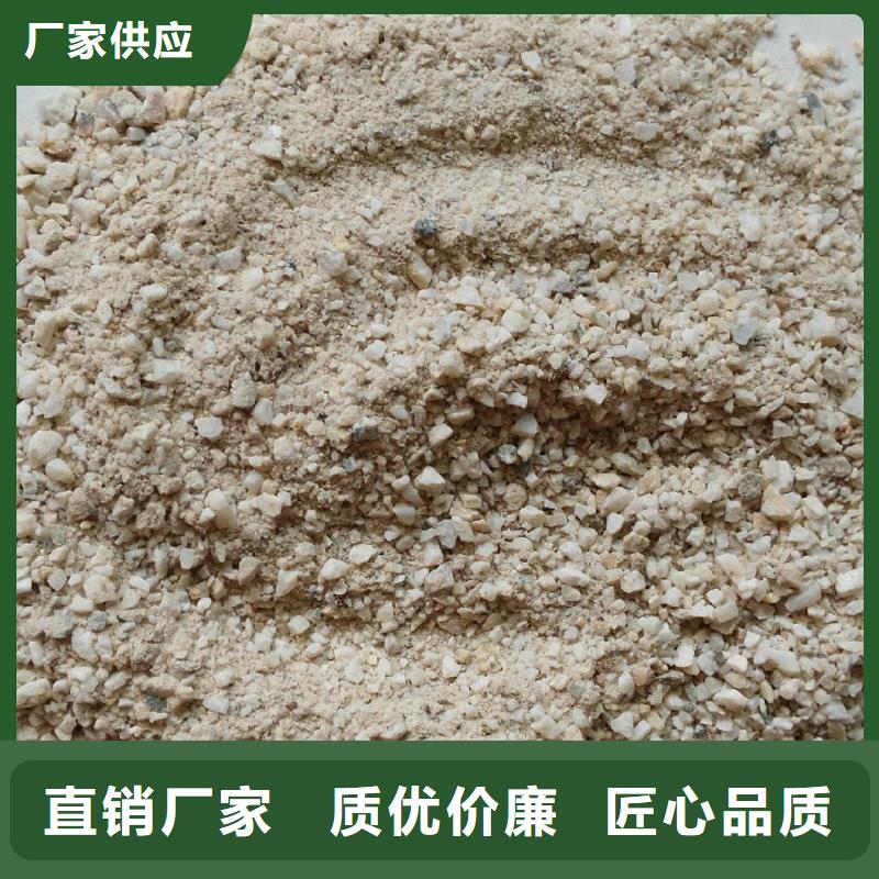 供应硫酸钡砂3mm