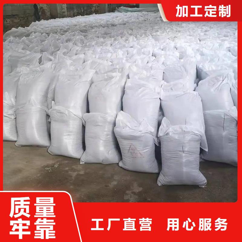 供应硫酸钡砂3mm