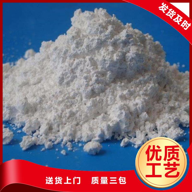 供应硫酸钡砂3mm