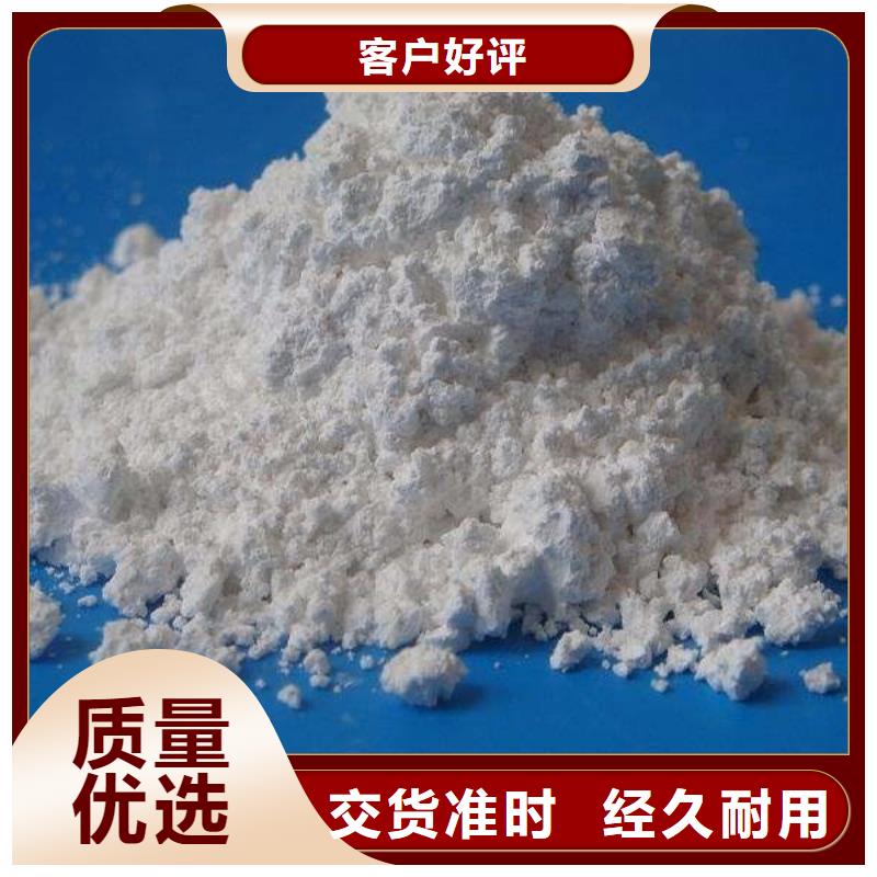 供应硫酸钡砂3mm