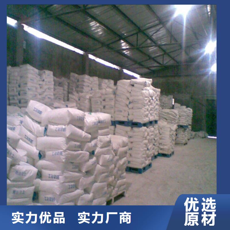 硫酸钡砂防辐射下单即生产