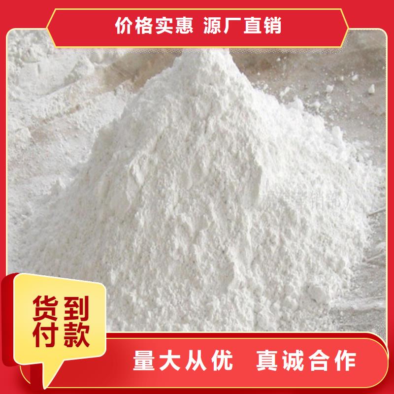 规模大的CT室硫酸钡砂厂家