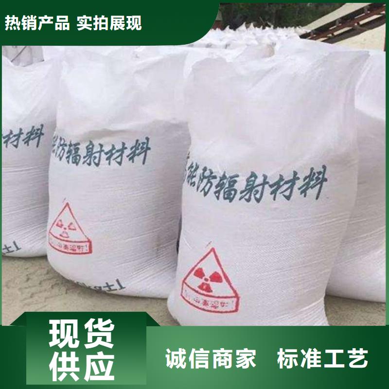 质量可靠的硫酸钡砂销售厂家