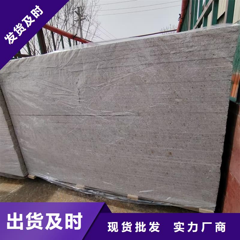 可定制的防辐射硫酸钡板厂家