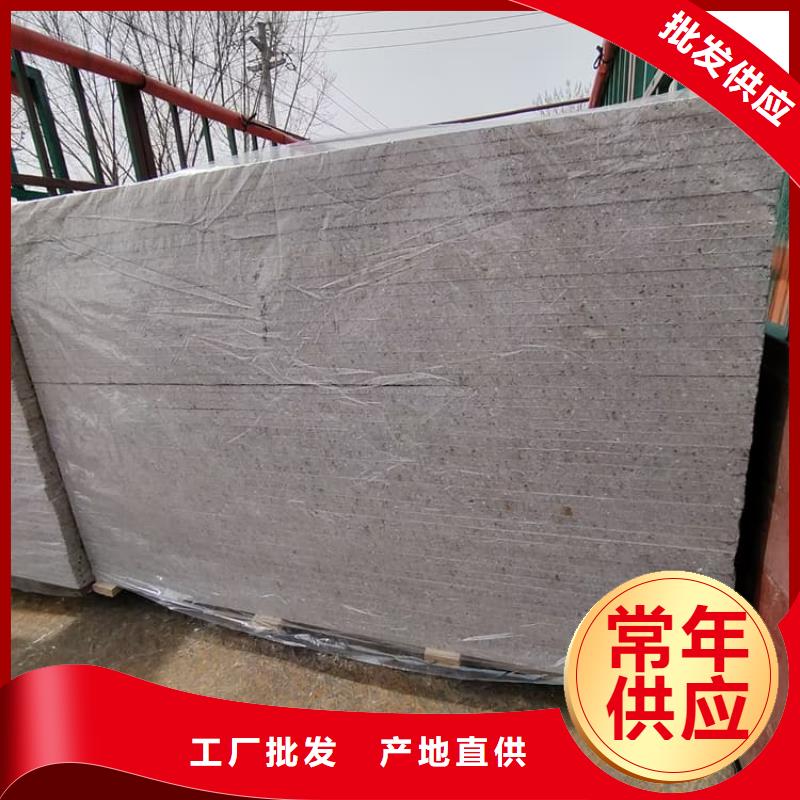 口碑好的ICU机房硫酸钡板批发商