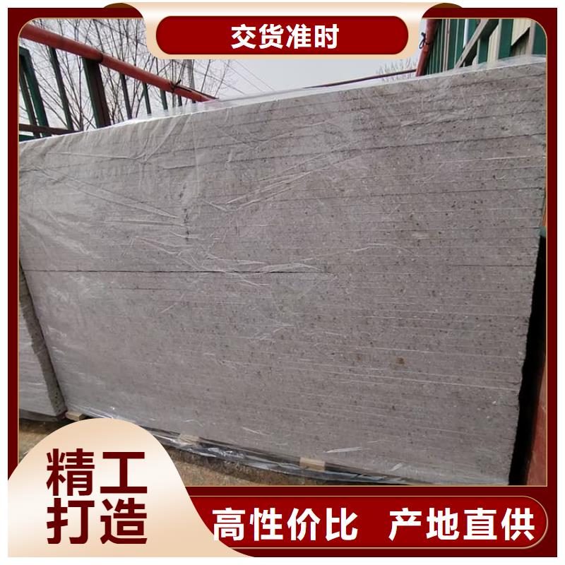 高品质ICU机房硫酸钡板供应商