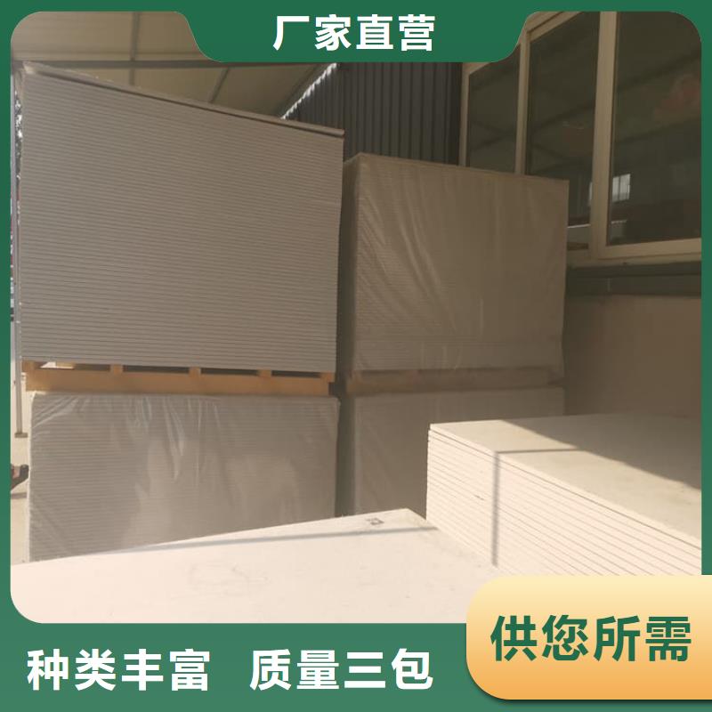 DSA介入室硫酸钡板源头工厂