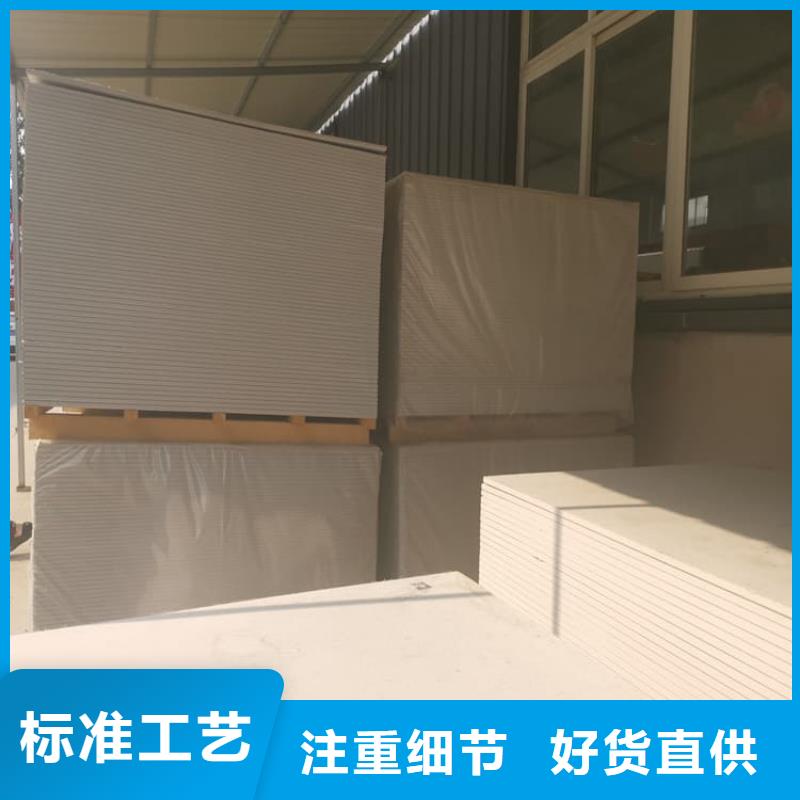 买医用硫酸钡板【无中间商】