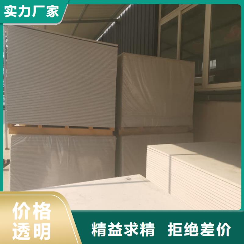 影像科硫酸钡板提供定制