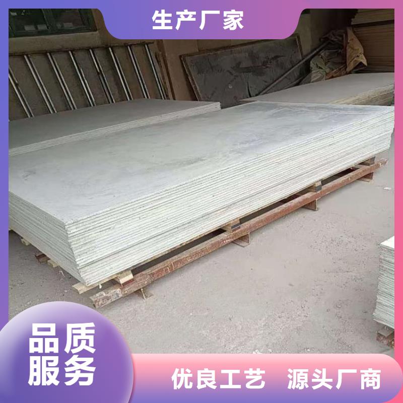 射线防护硫酸钡板价格合理的厂家