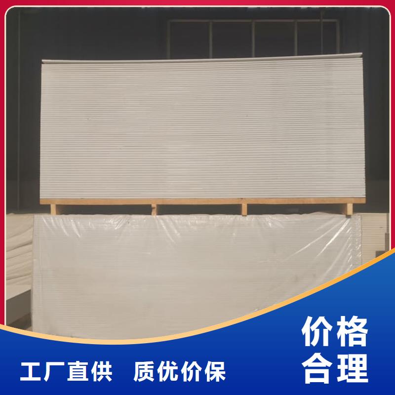 放射科硫酸钡板特殊规格可定做