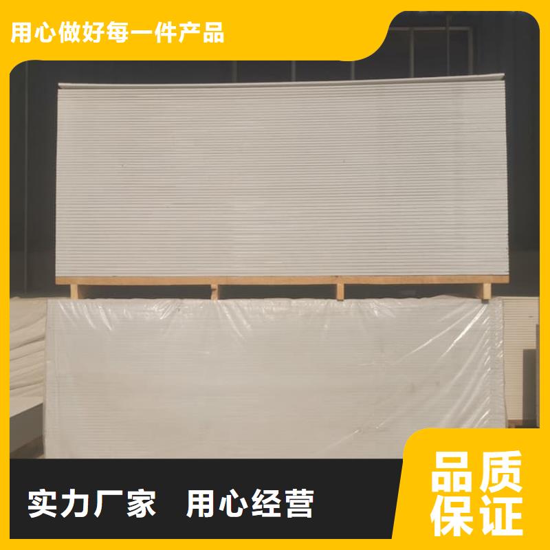 医用硫酸钡板货源稳定