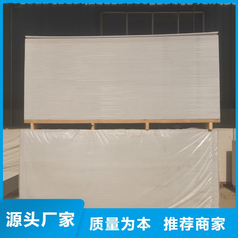 质量好的硫酸钡板宽1200mm厂家批发