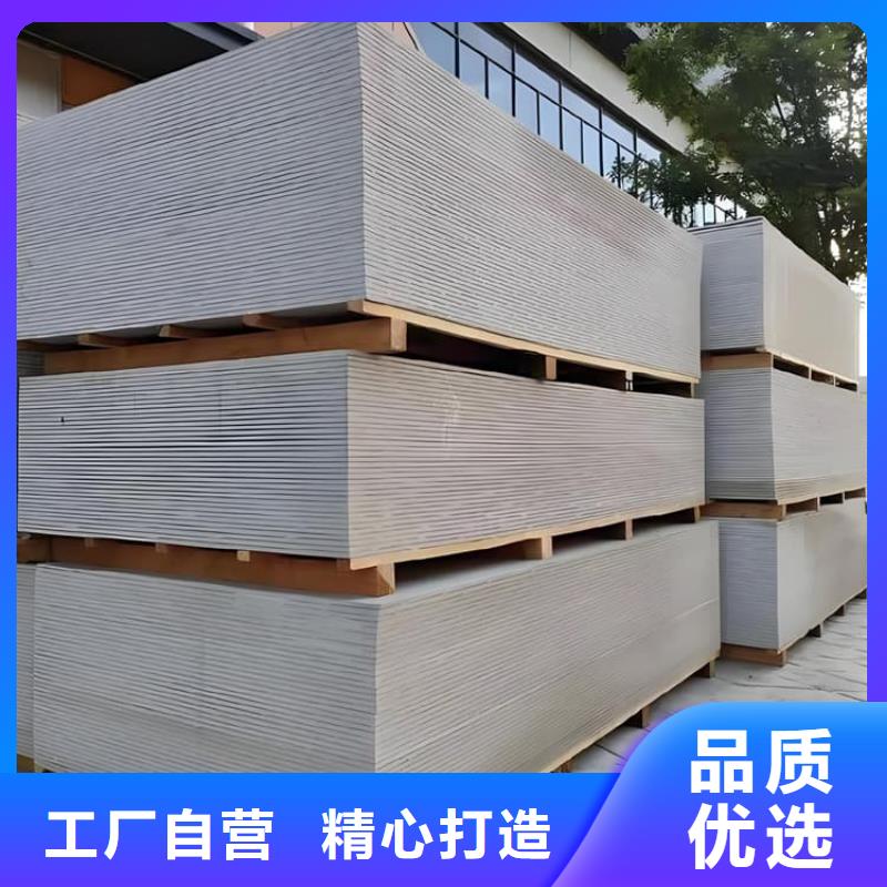 供应放射科硫酸钡板的销售厂家