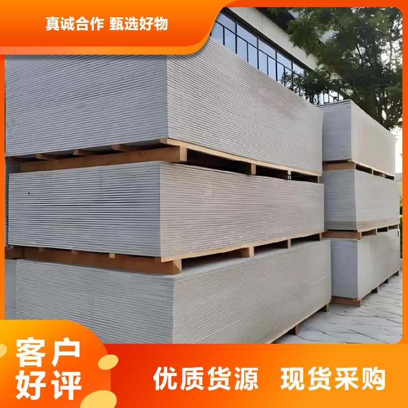专业销售医用辐射钡板-价格优惠