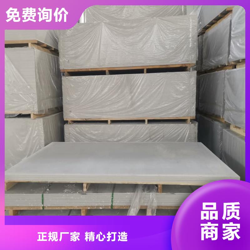 胃肠防辐射钡板供应商价格