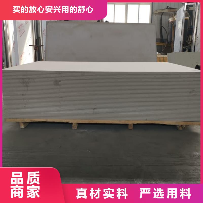 诚信的辐射防护钡板厂家