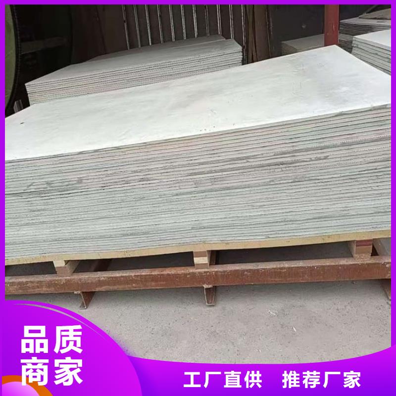 医用硫酸钡板货源稳定