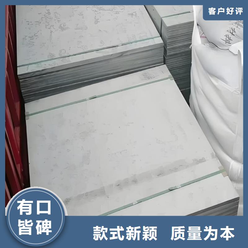 放射科硫酸钡板今日行情