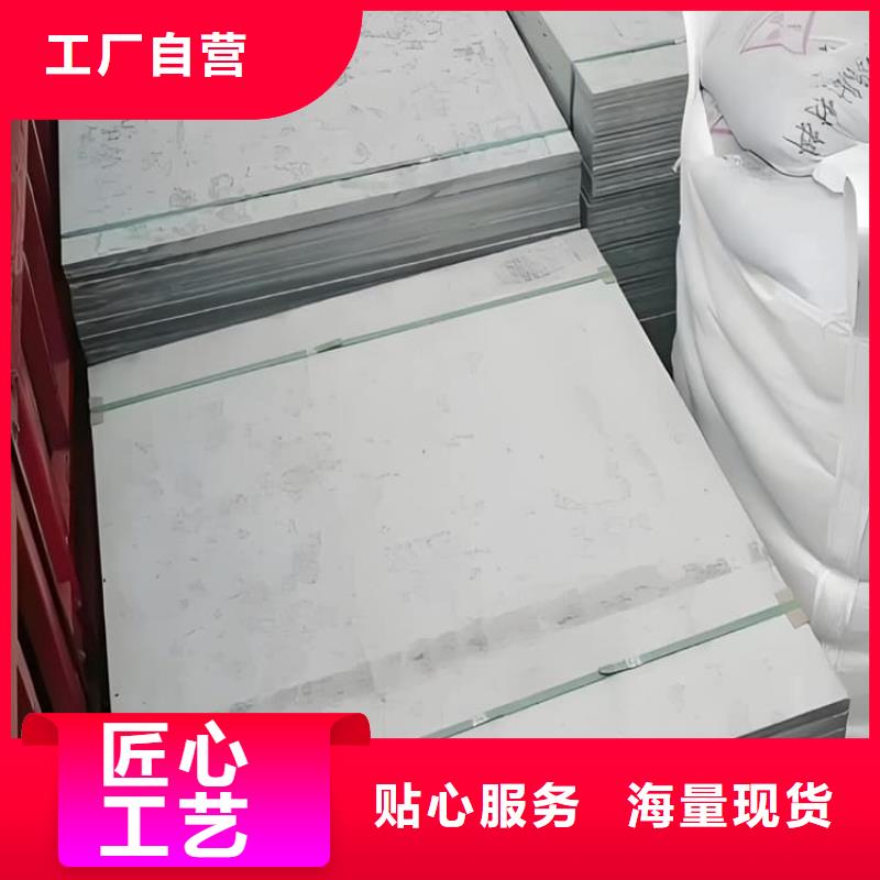 ICU机房硫酸钡板全年低价