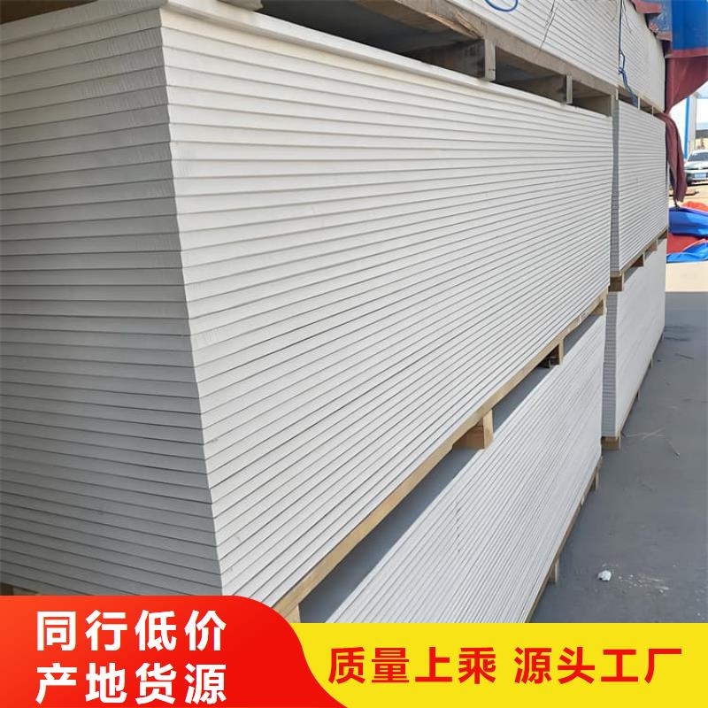 厂家主打产品放射科墙体硫酸钡板防护欢迎询价