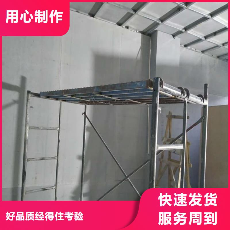 医用硫酸钡板-买贵可退