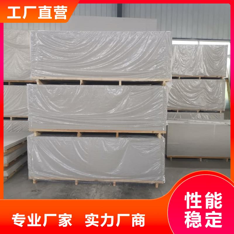 优质的硫酸钡板认准正申辐射防护工程有限公司