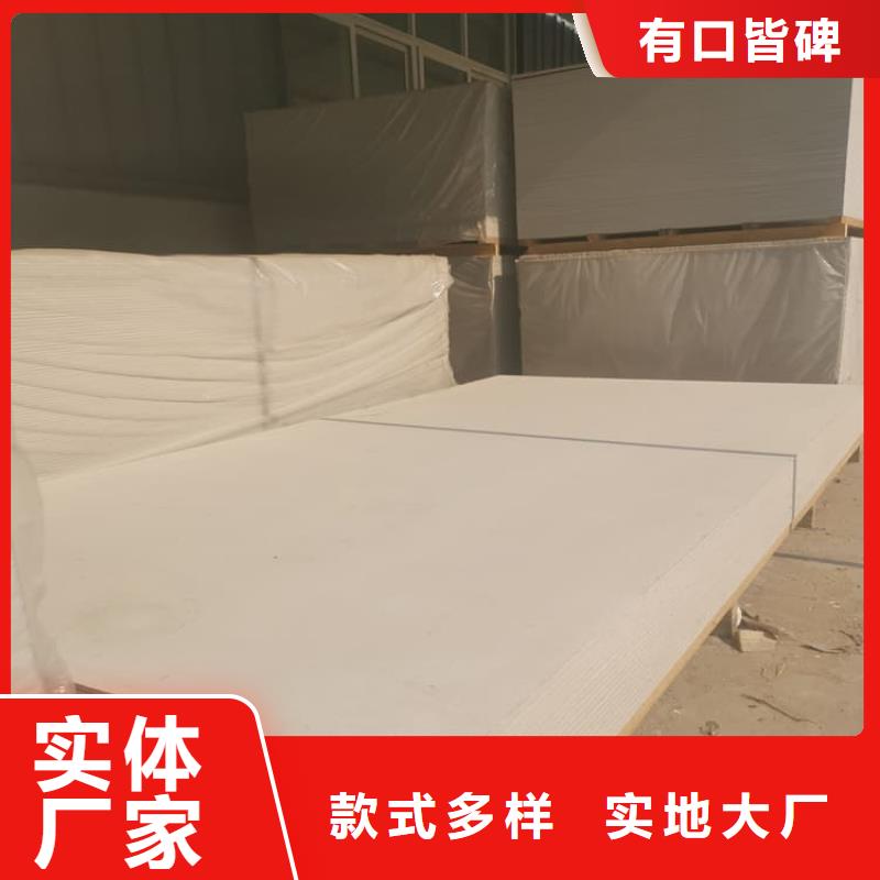 X光室硫酸钡板多年行业经验