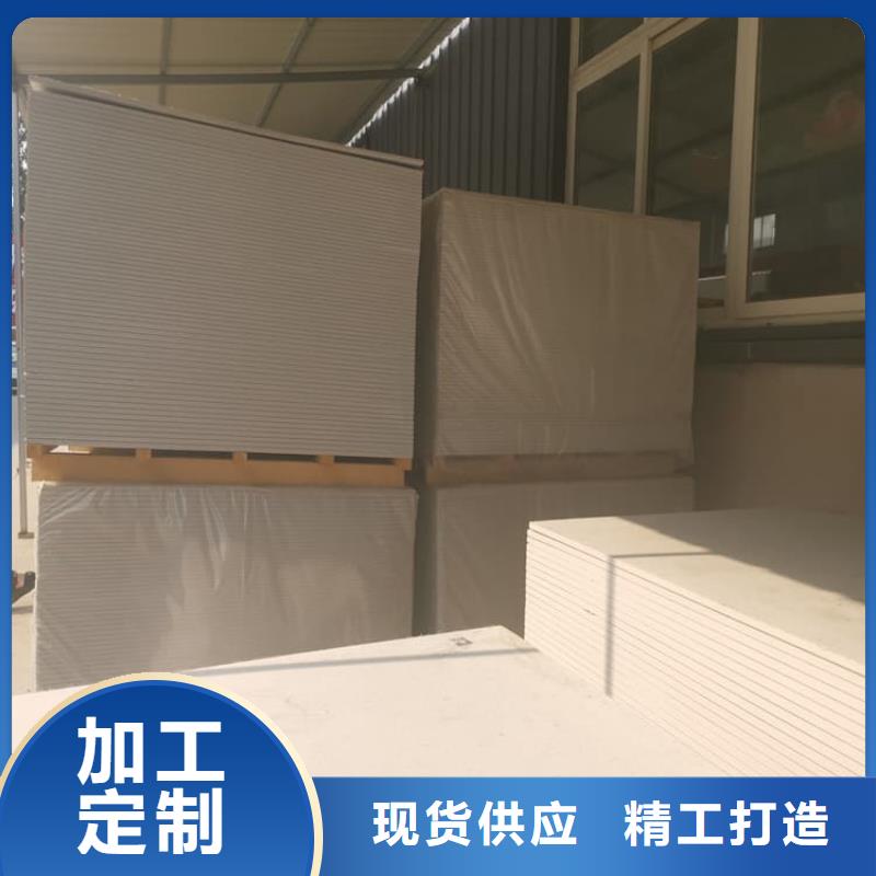 顶部吊顶硫酸钡板厂家-价格低
