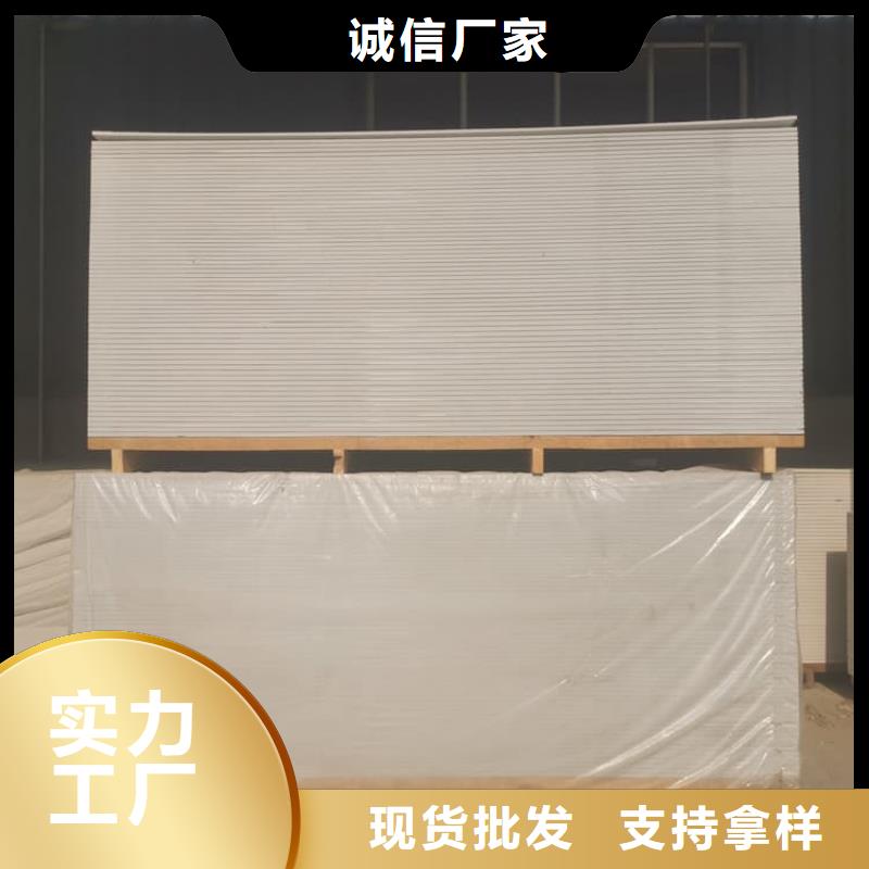 放射科硫酸钡板特殊规格可定做