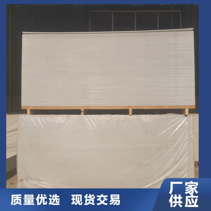 厂家主打产品放射科墙体硫酸钡板防护欢迎询价