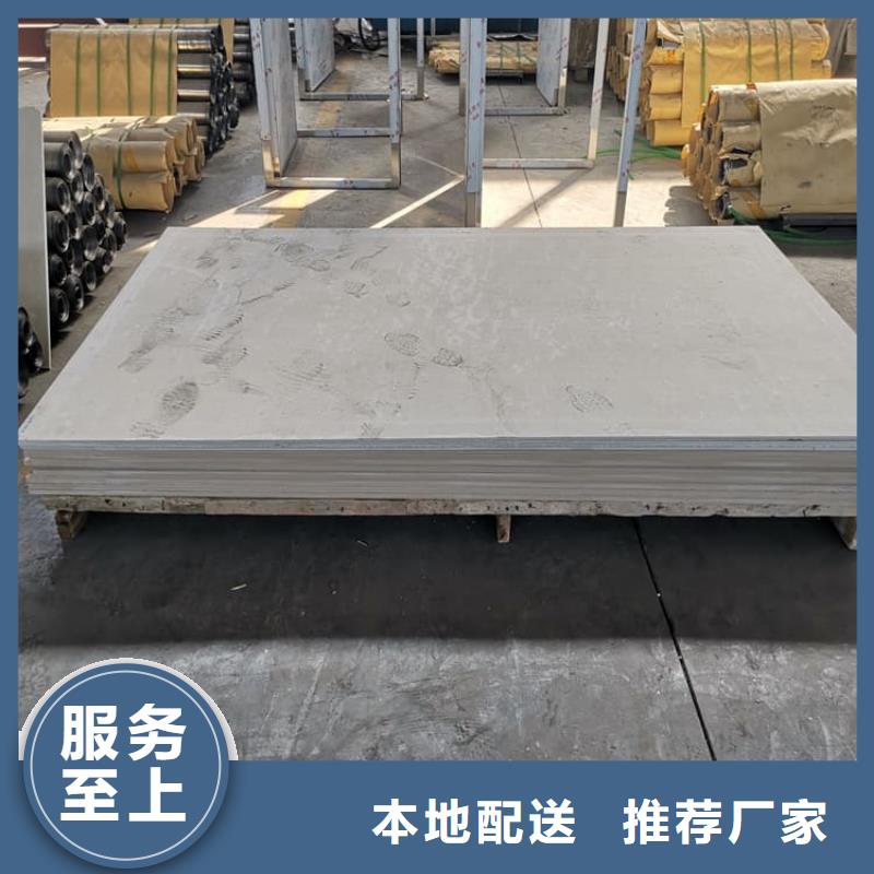 影像科硫酸钡板还是我们品质好