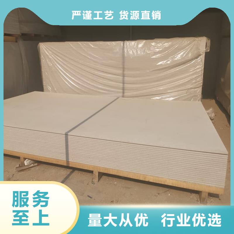 采购防辐射硫酸钡板必看-质量好