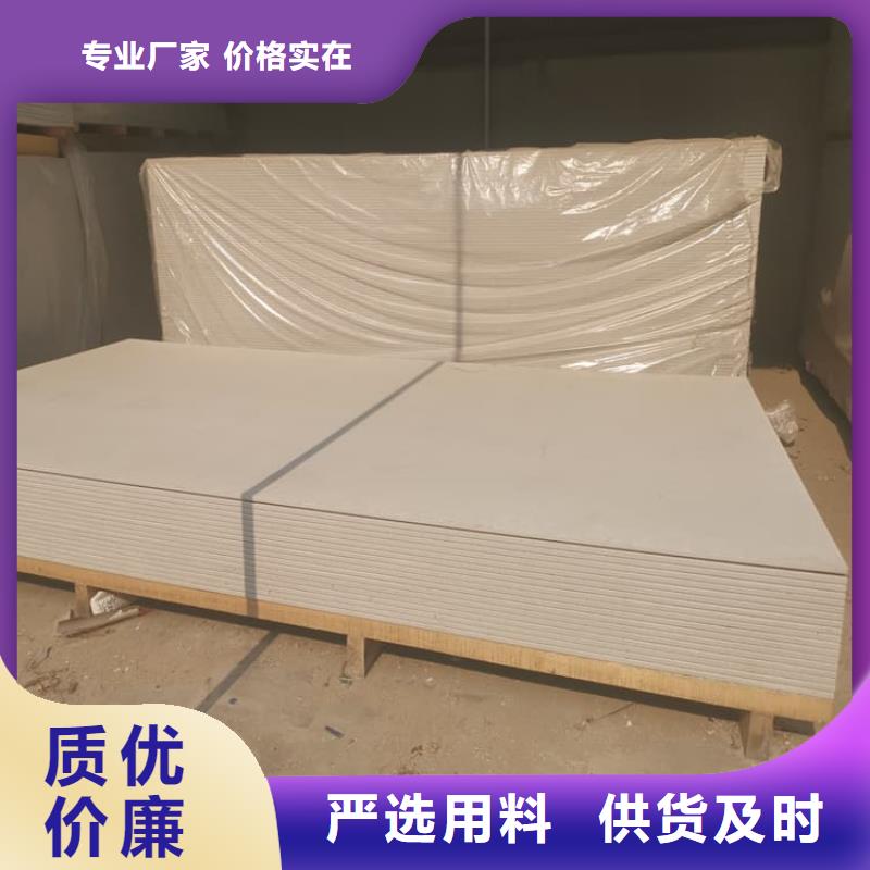 放射科硫酸钡板今日行情