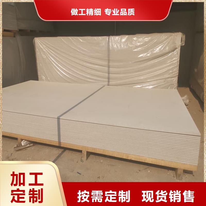 质量好的硫酸钡板宽1200mm厂家批发
