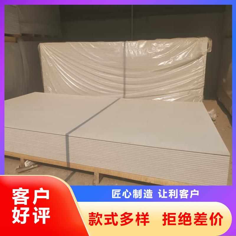 DSA介入室硫酸钡板源头工厂