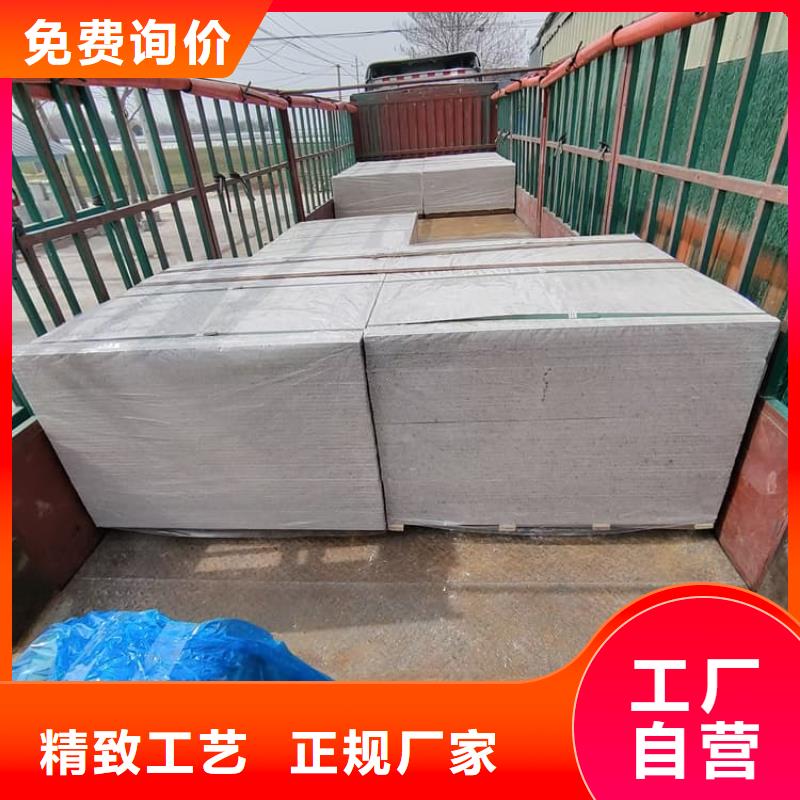 规格全的CBCT室防护硫酸钡板厂家