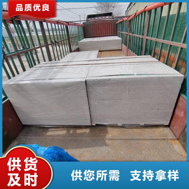 买医用硫酸钡板【无中间商】