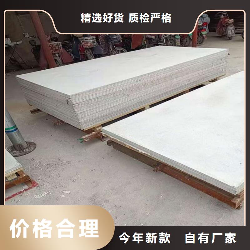 新产品：宠物医院硫酸钡板防护采购