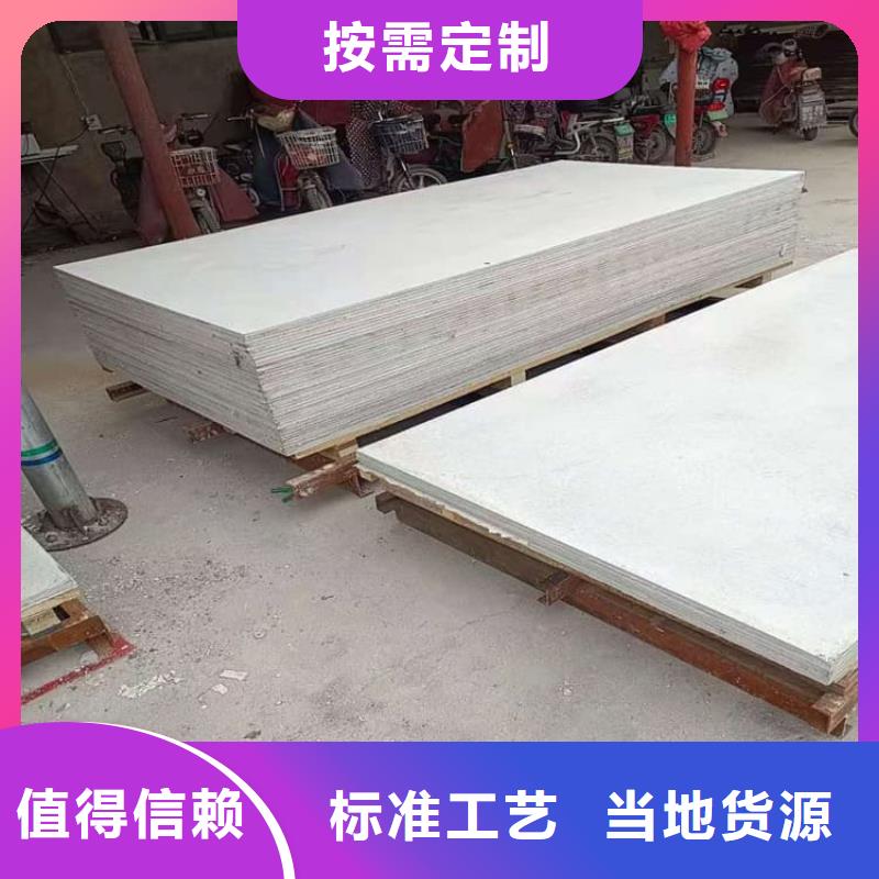 辐射防护硫酸钡板自产自销