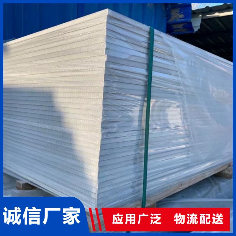 射线防护硫酸钡板价格合理的厂家