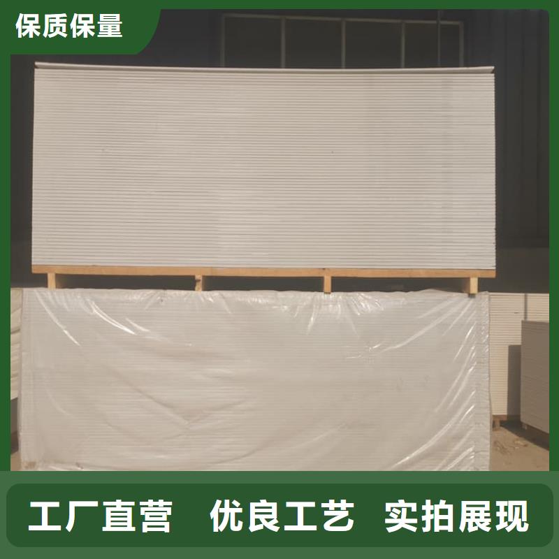 ct室吊顶硫酸钡板找正申辐射防护工程有限公司