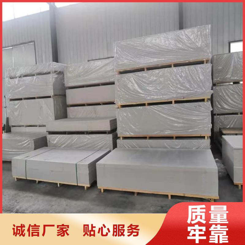 辐射硫酸钡板供货速度快