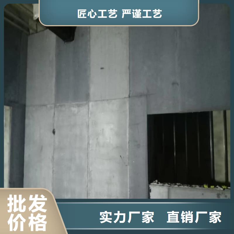 骨密度辐射硫酸钡板厂家价格优势