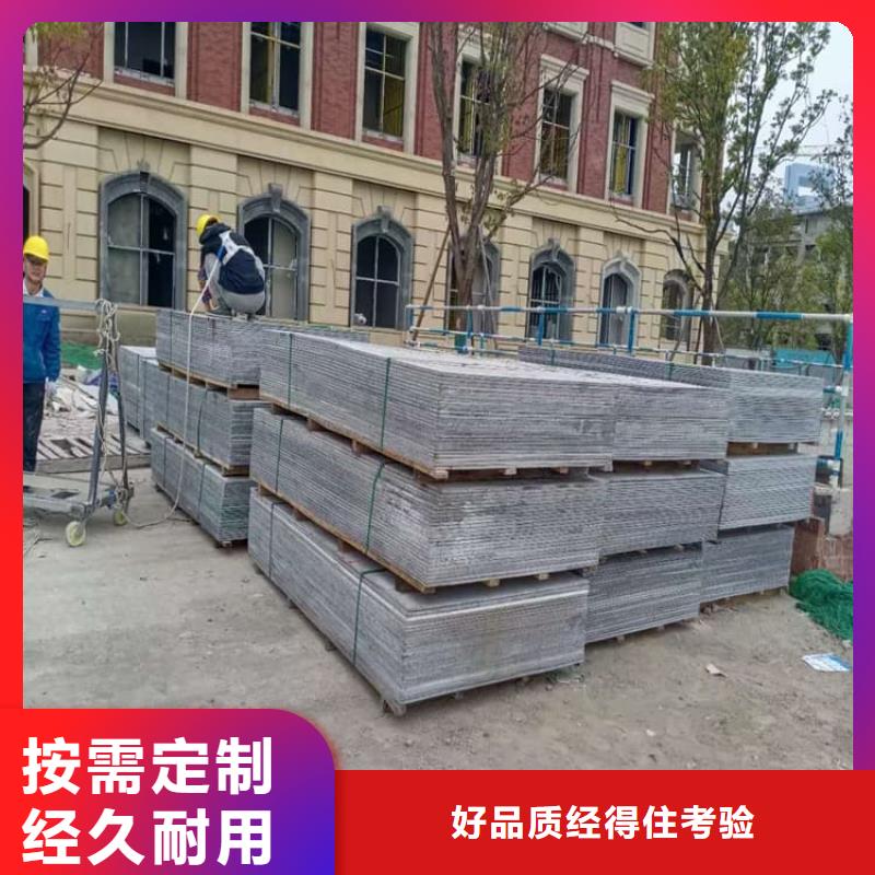 ct室吊顶硫酸钡板找正申辐射防护工程有限公司