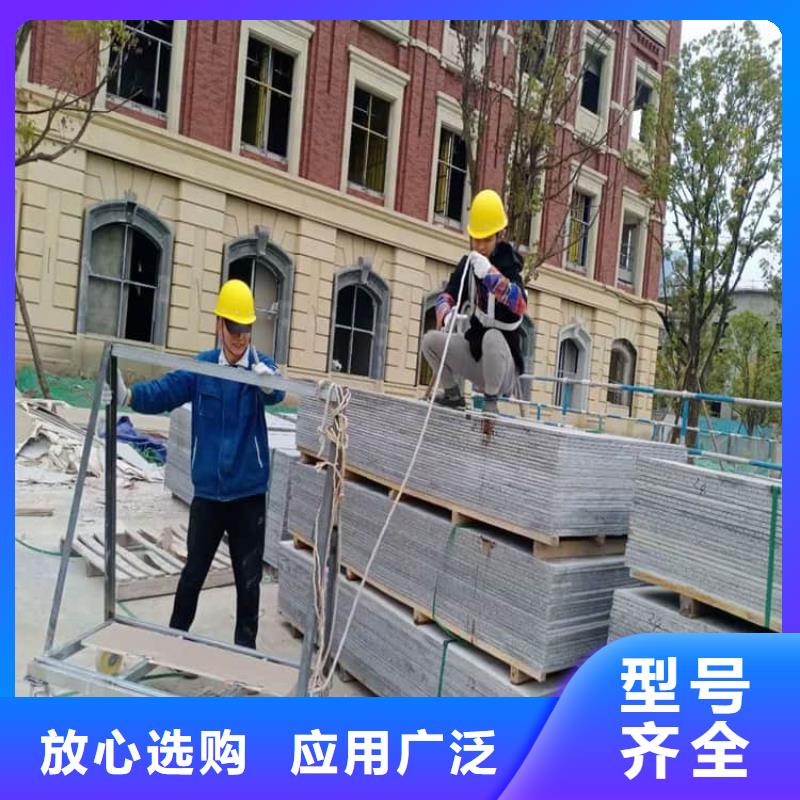 DSA介入室硫酸钡板源头工厂