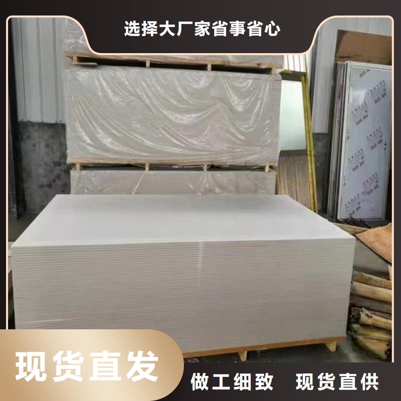 CBCT室防护硫酸钡板大型生产厂家