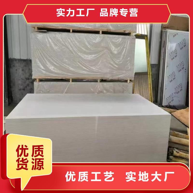 DSA介入室硫酸钡板质量上乘厂家